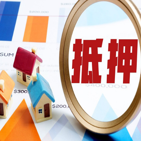 兴业助贷公司推荐一家新渝启服