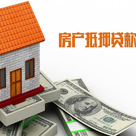 兴业贷款中介公司新渝启服办理流程